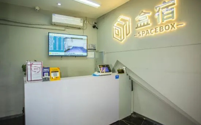 Future Yu International Apartment (Shanghai Sixth People's Hospital)