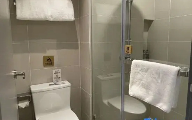 Homeinn Selected Hotel (Beijing Yanqing World Garden Park Branch)