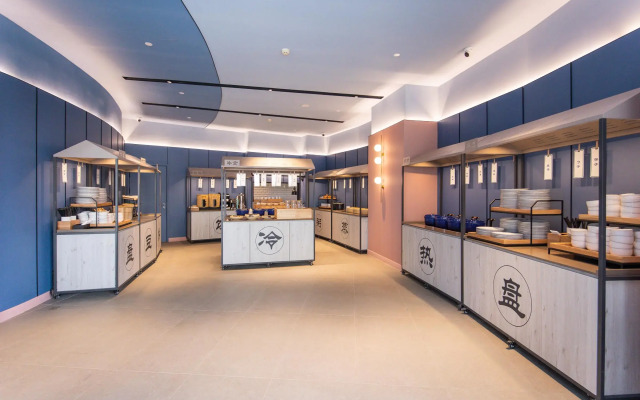 Huangpu Hotel