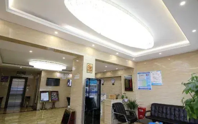 Lanzhou Xinyang Business Hotel