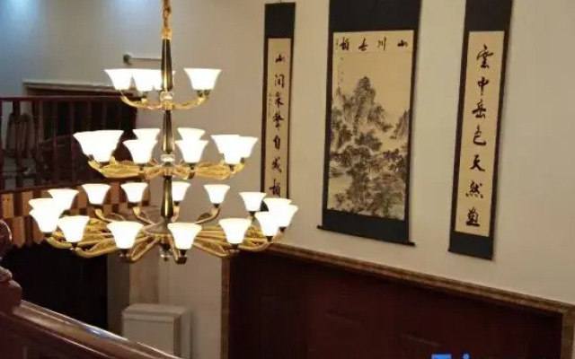 Xianju Stomping Songs Homestay