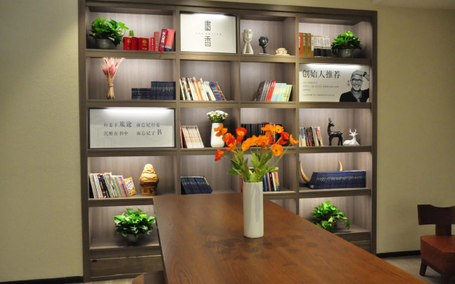 Hanting Hotel Shijiazhuang Tianshan Street – Meal – Shijiazhuang
