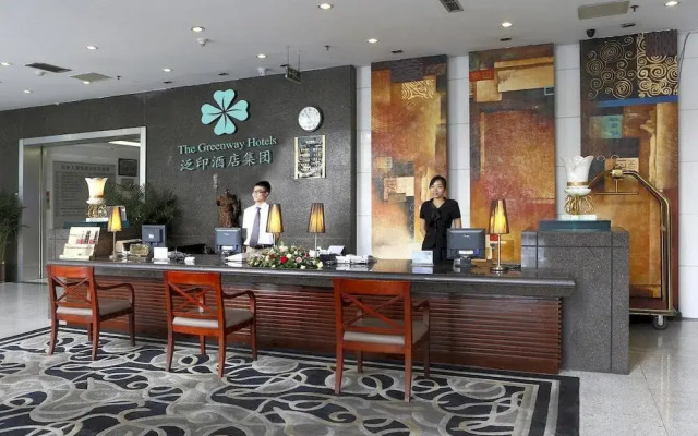 Chongqing Greenway Hotel