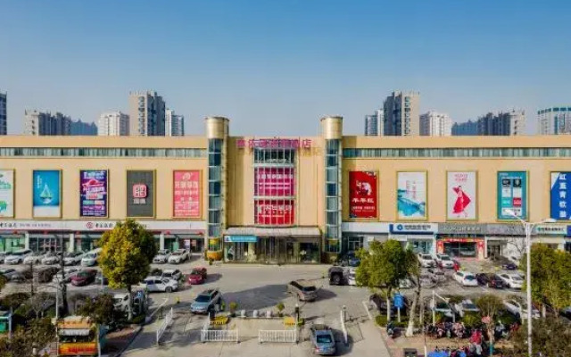 Pebble Motel (Huaibei Shau Kee Home)