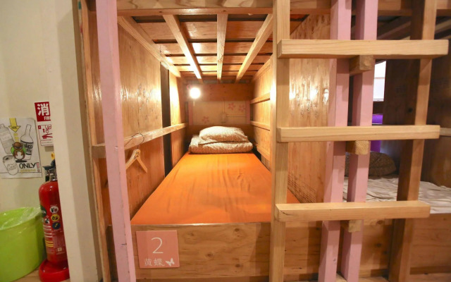 Yadoya Guest House Orange - Hostel