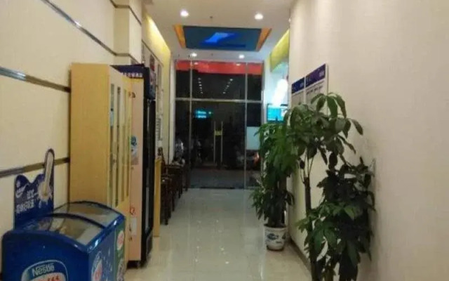 7Days Inn Jiangmen High-Tech Zone Staff Service Center Branch