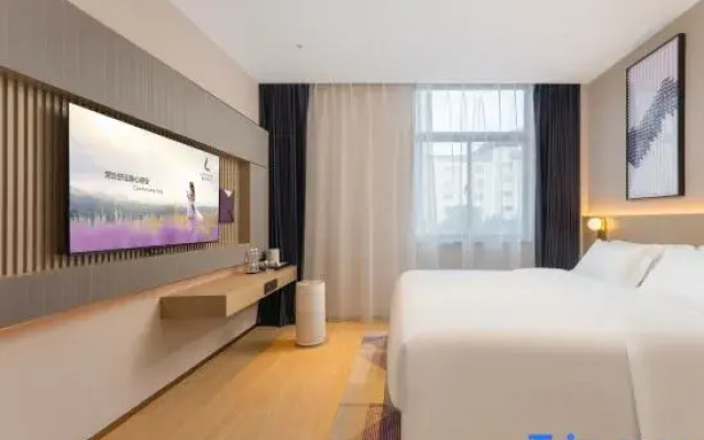 Lavande Hotel (Yangzhou Baoying Baitian North Road)