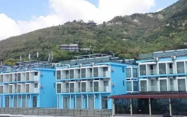 Qingdao International Academic Center