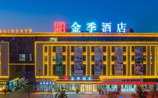 Taihe Golden Season Hotel – Exterior – Fuyang