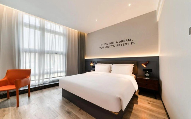 Premier City Comfort Hotel Suzhou Kunshan South Railway Station