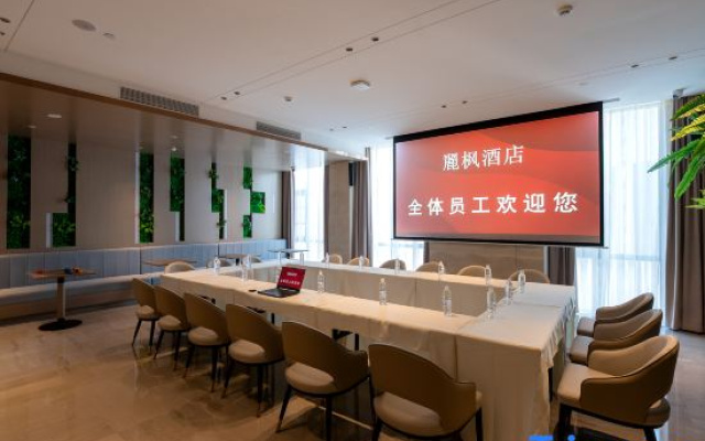 Lavande Hotel (Chengdu Dong'an Lake Universiade Sports Center Branch)​ – People – Chengdu