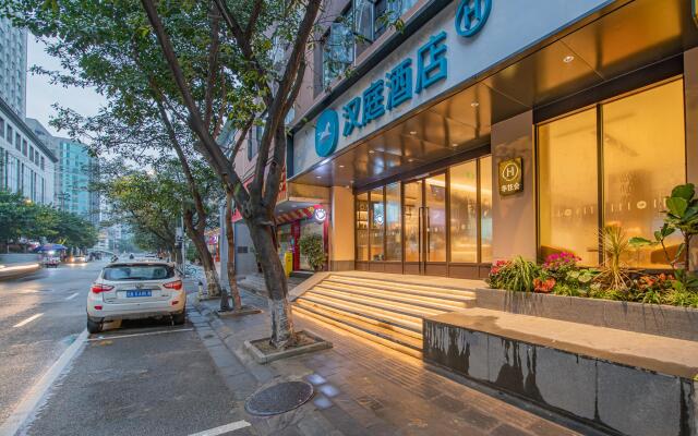 Hanting Hotel Chengdu Tianfu Square
