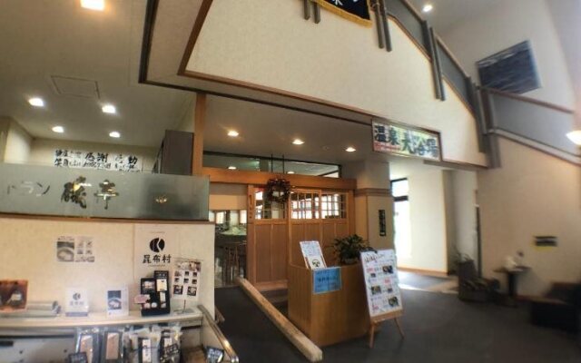 Hotel Hakodate Hiromeso