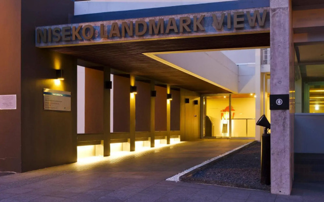 Niseko Landmark View