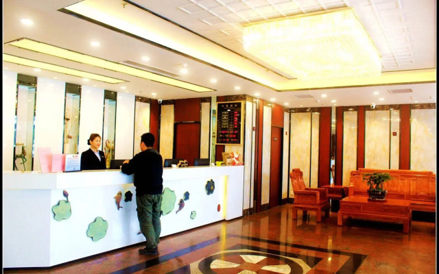 Lu Yue Hotel Guangzhou