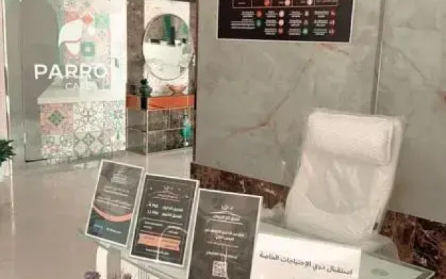Taj Aleiman Hotel