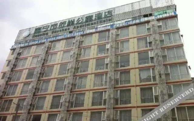 Nanning Shuchao Hotel Xiuling