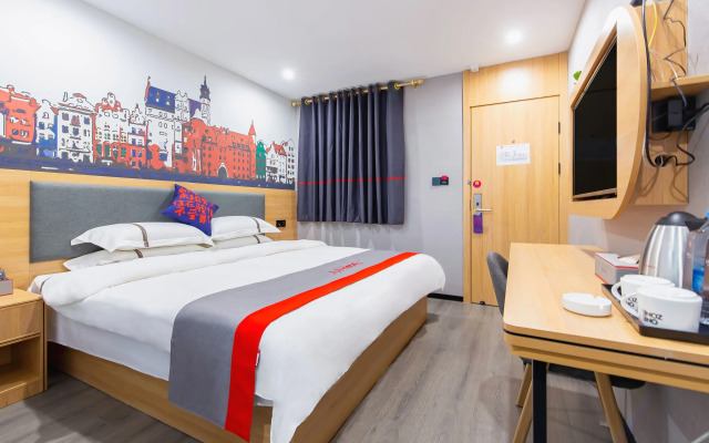 Yunyi Chain Hotel (Nanjing Qixia Yaohuamen Subway Station)