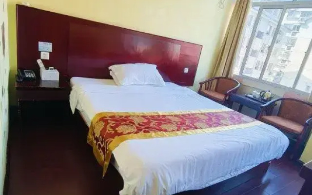 Jiaxin  Hotel