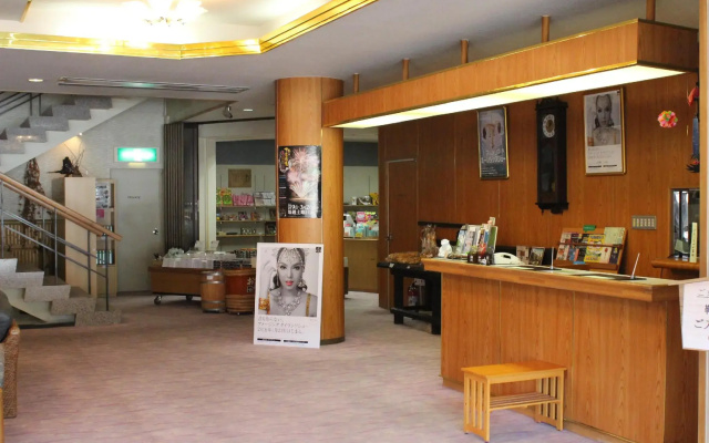 Gero Onsen Tsurutsuru no Yu Minorisou