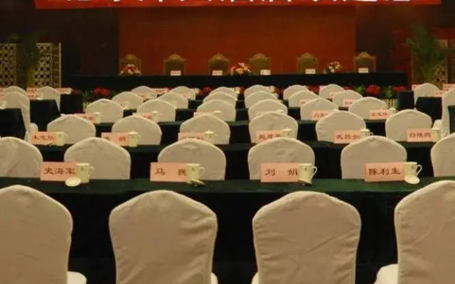 The Arctic Ocean Hotel