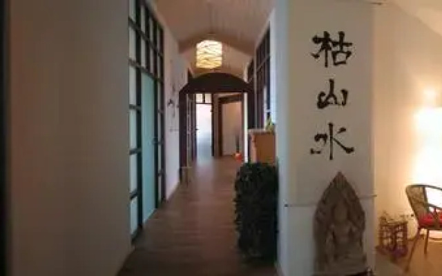 Vital- und Wellnesshotel Albblick