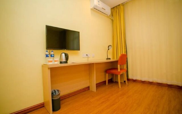 Home Inn (Changchun Hi-tech Zone Jilin University)