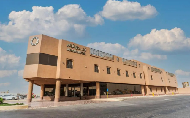 Aram Hotel - Almeshael Exit 18