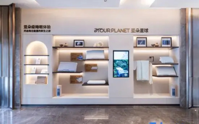 Atour Hotel Jinan Shandong International Convention and Exhibition Center Yijia
