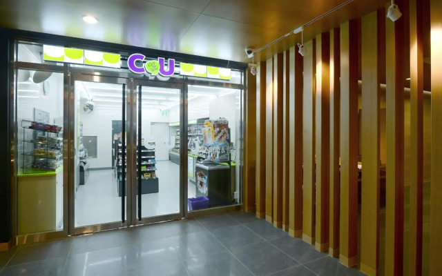 Jeju Aerospace Hotel
