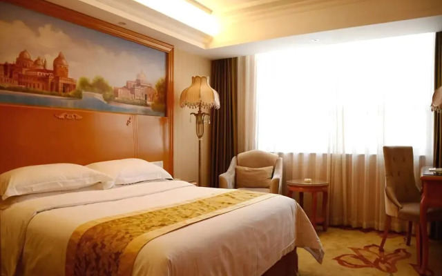 Vienna International Hotel Beijing Guang An Men