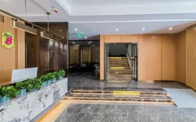 Super8.yue hotel