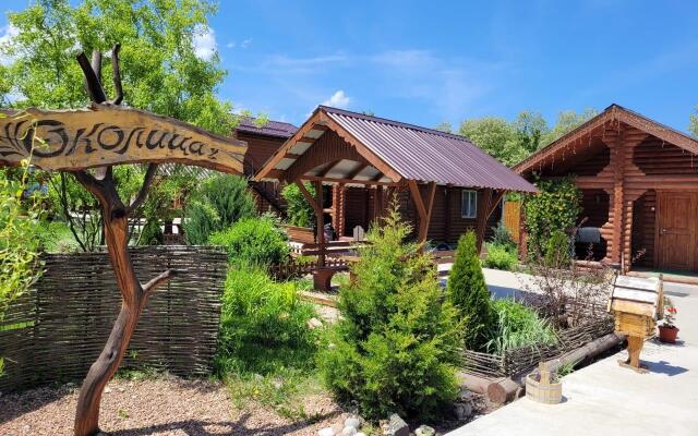 Guest House Okolitsa