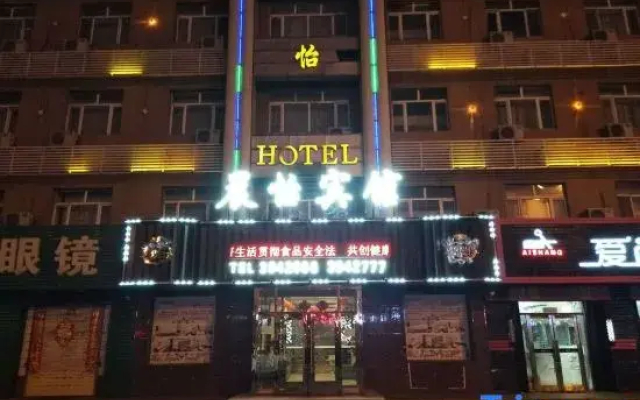 hotelImage