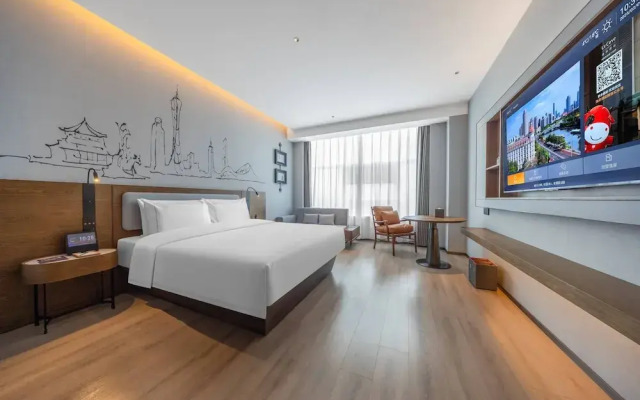 UrCove by Hyatt Guangzhou Huadu Baiyun