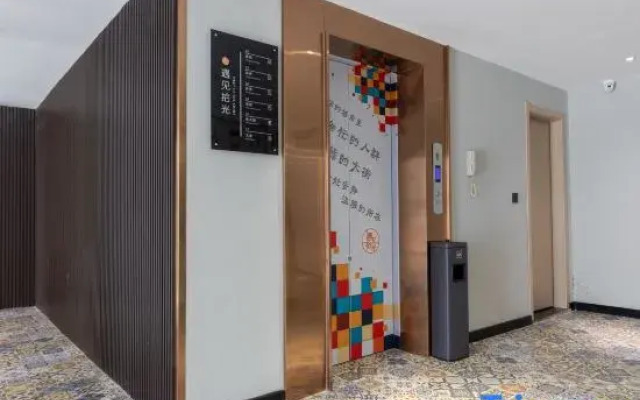 Meet Shiguang Meisu (Jieyang Guangbai Shop)