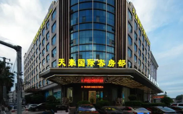 Tianhao International Hotel