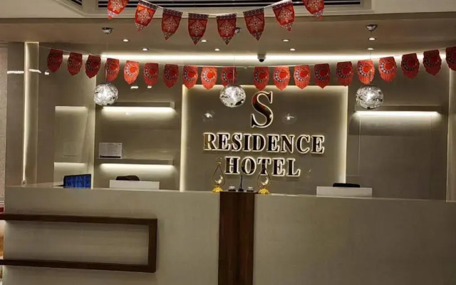 S Maskan Hotel