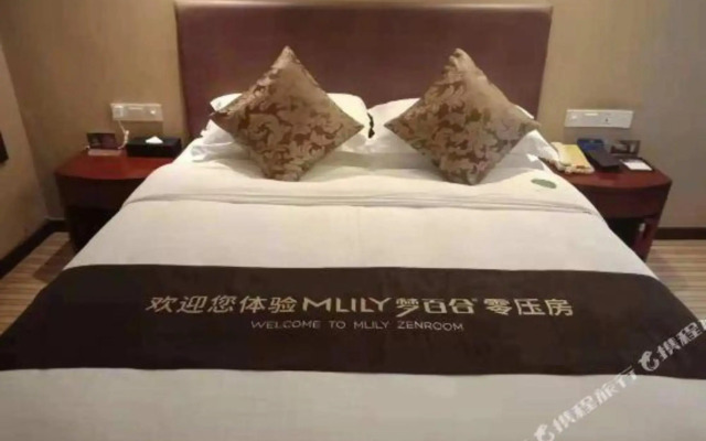 Hangzhou Haiwaihai Nachuan Hotel