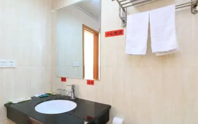 Lihao Hostel