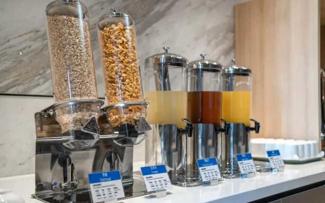 Holiday Inn Express Nanchang Riverside by IHG