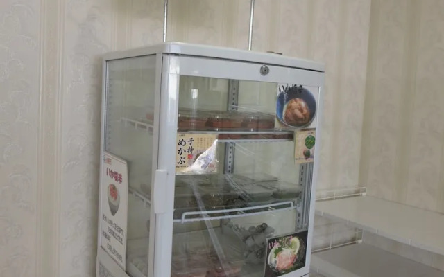 Kesennuma Park Hotel - Adults Only