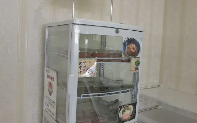 Kesennuma Park Hotel - Adults Only