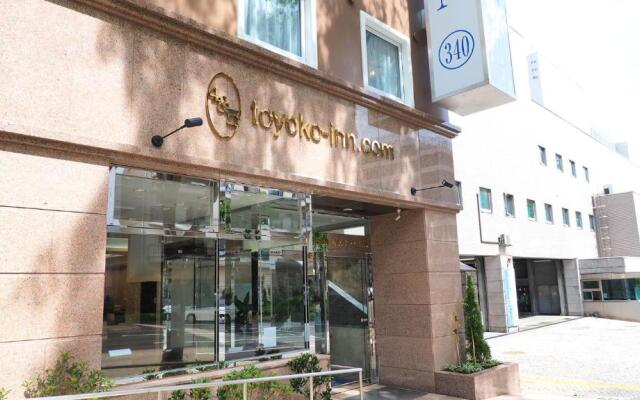 Toyoko Inn Yokohama Shiei-chikatetsu Center Minami-eki