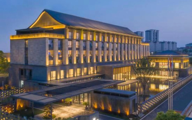 Maison New Century Hotel Wuhu Dong Lake