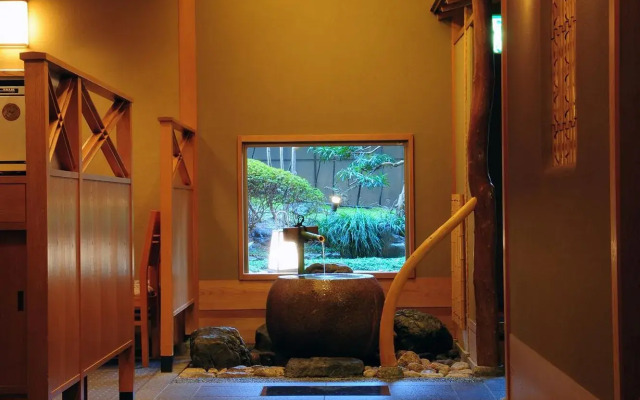 Hotel Centnovum Kyoto