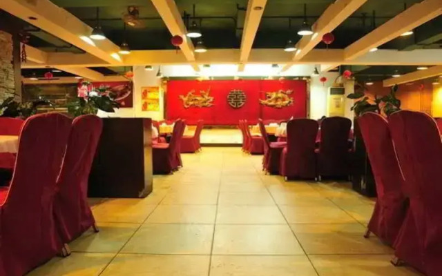 Konggang Hotel