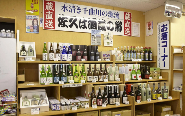 Ichimanri Hotel Golden Century