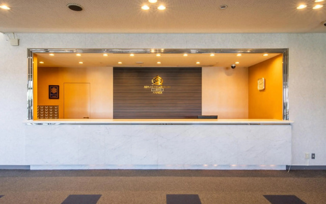 APA Hotel & Resort Jyoetsu Myoko