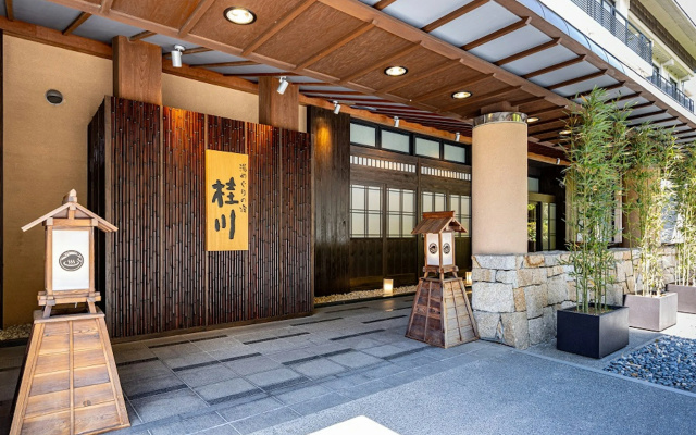 Shuzenji Onsen Katsuragawa – Lobby – Izu